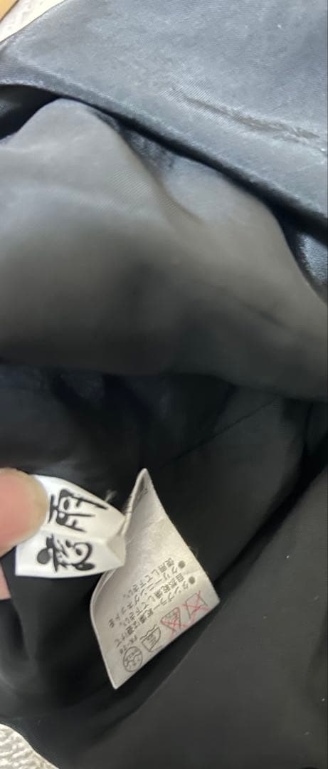 慈雨　サルエルパンツ