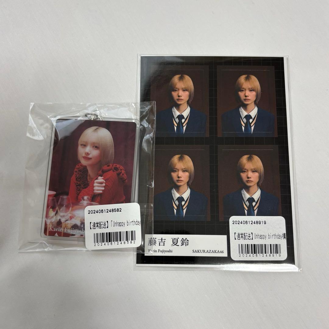 櫻坂46 藤吉夏鈴 アクリルキーホルダー Unhappy証明写真 ステッカー
