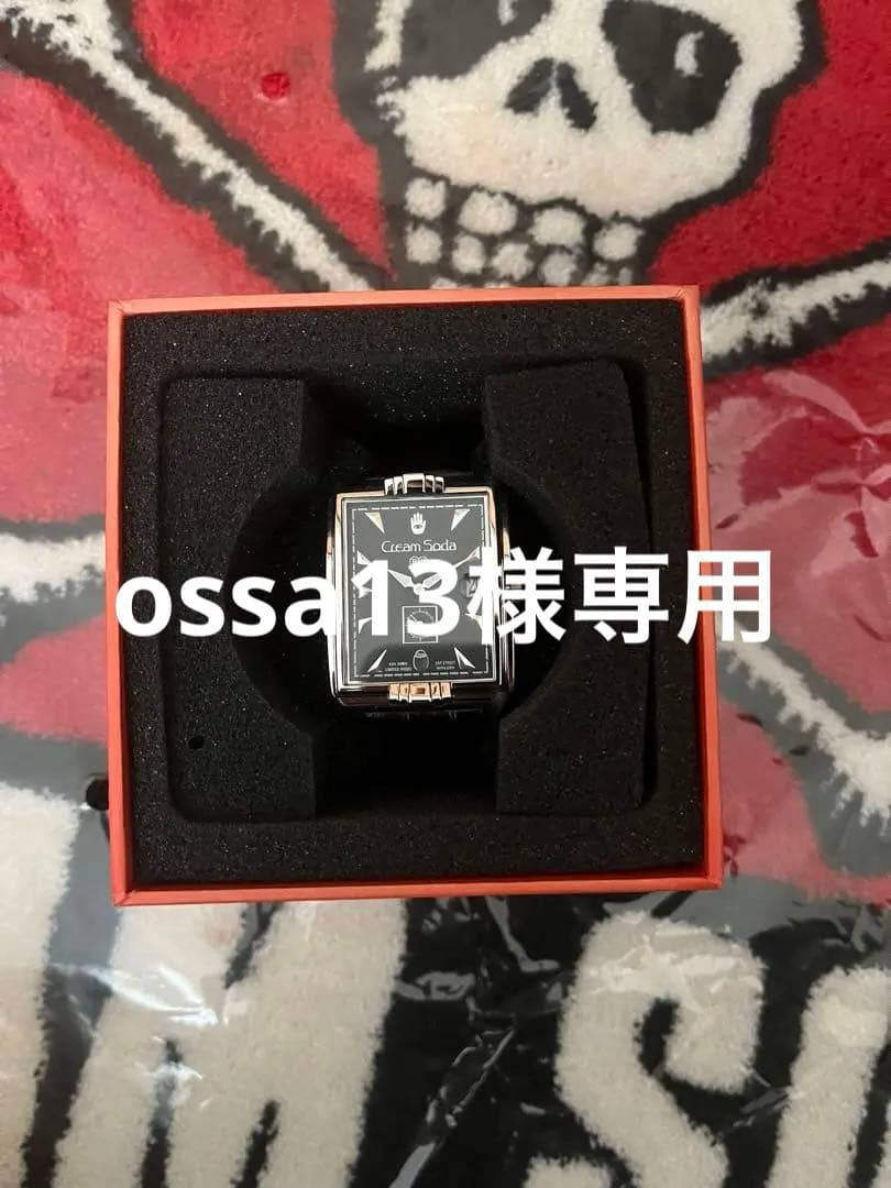 CREAM SODA45周年腕時計