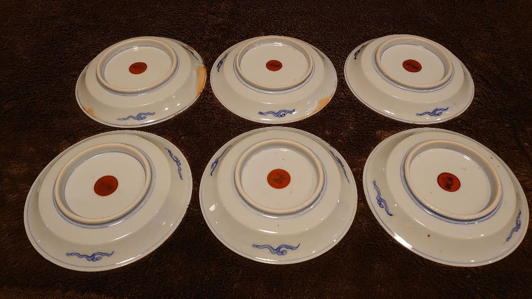 古九谷 九谷焼 赤絵 永楽 菓子皿 茶道具 6客