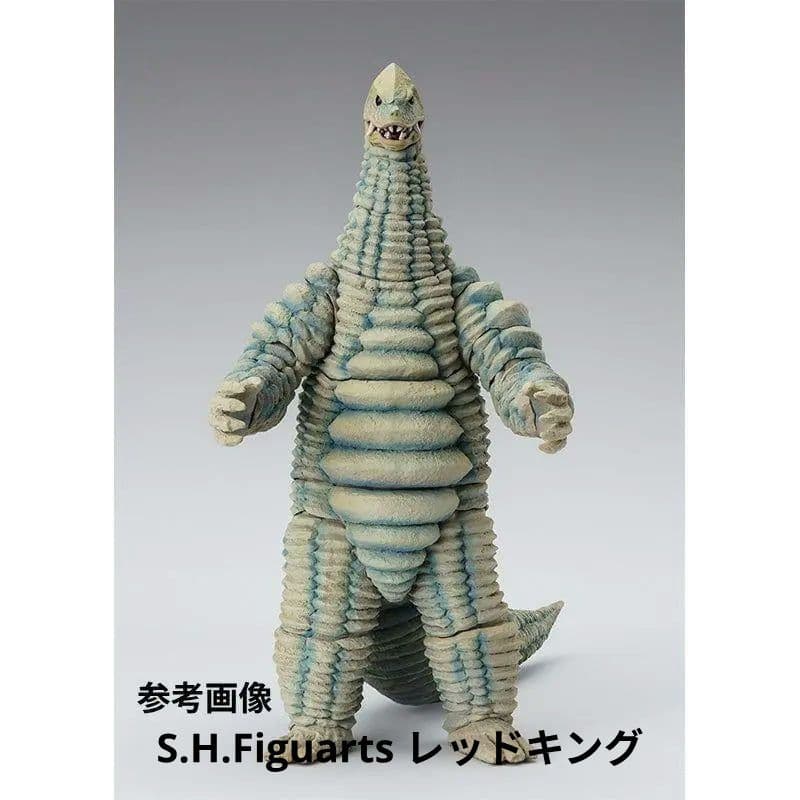 S.H.Figuarts レッドキング 未開封