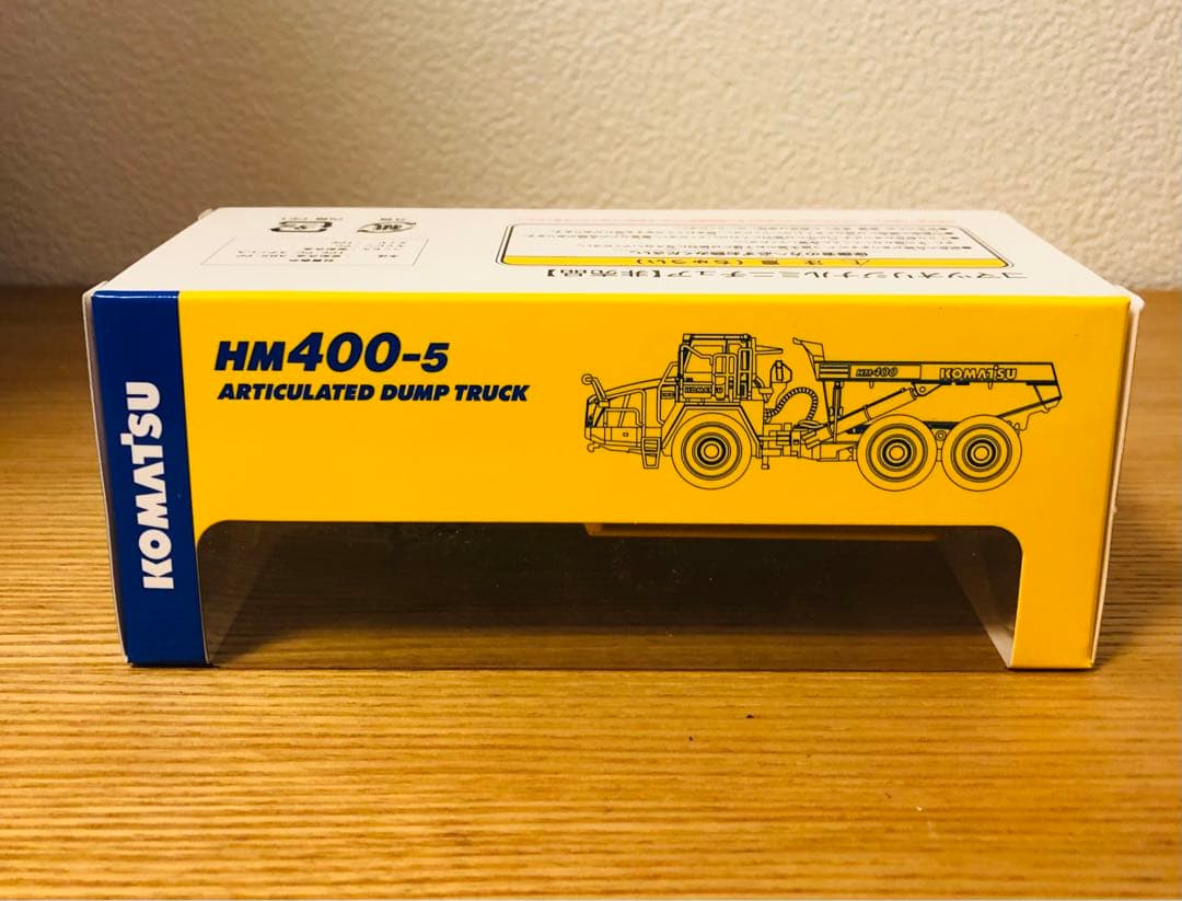 非売品】コマツ 株主優待 オリジナルミニチュア 6種