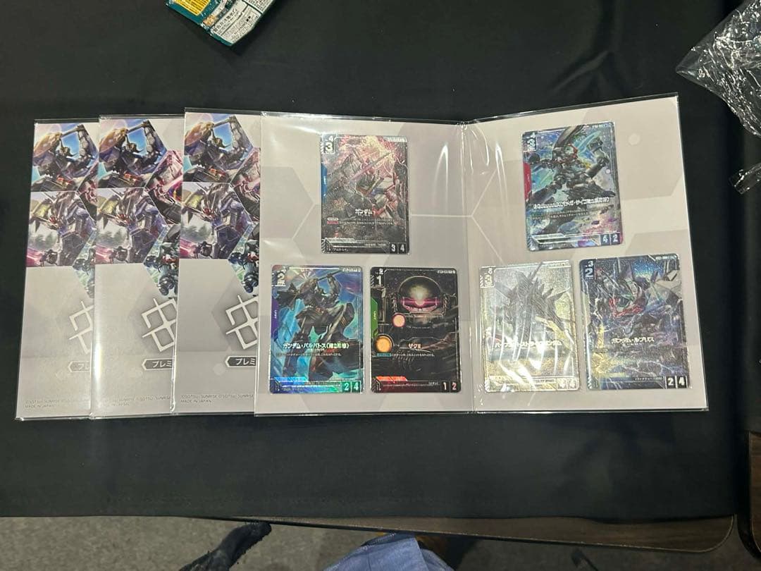 ガンダムカードゲーム プレミアムカードコレクション01[EVX05] 4冊