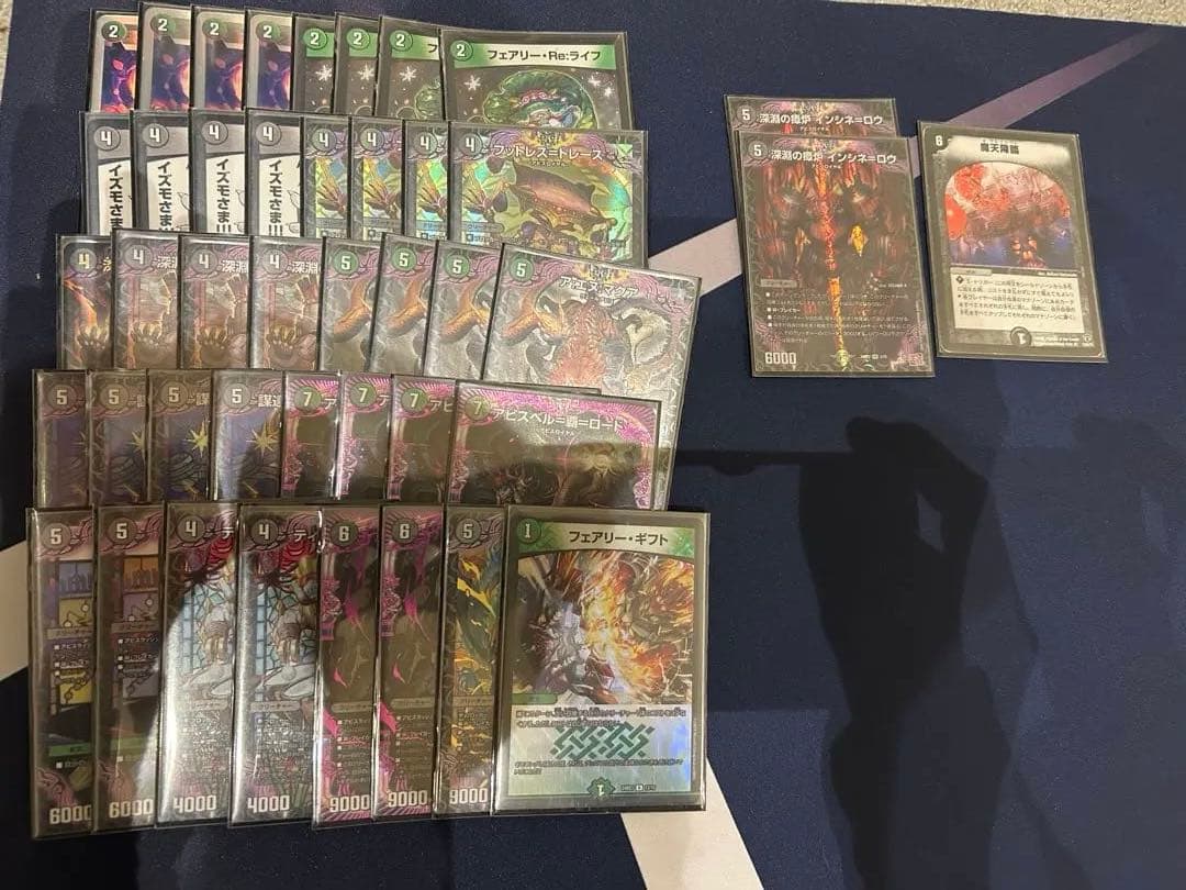 デュエルマスターズ引退品　CSプロモ多数　　　　【バラ売り不可】超次元GR