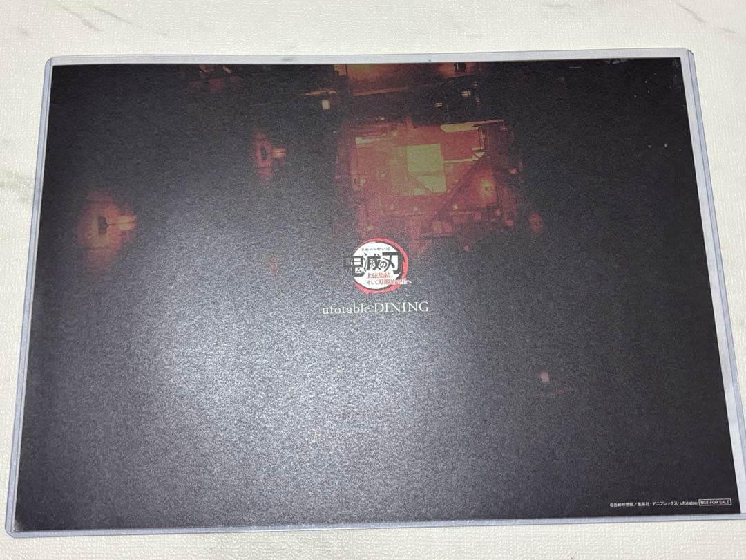 鬼滅の刃　上弦集結 dining ダイニング ランチョンマット　童磨