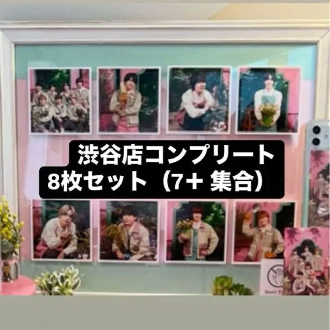 なにわ男子 ましかくフォト 渋谷店限定 コンプリート - メルカリ