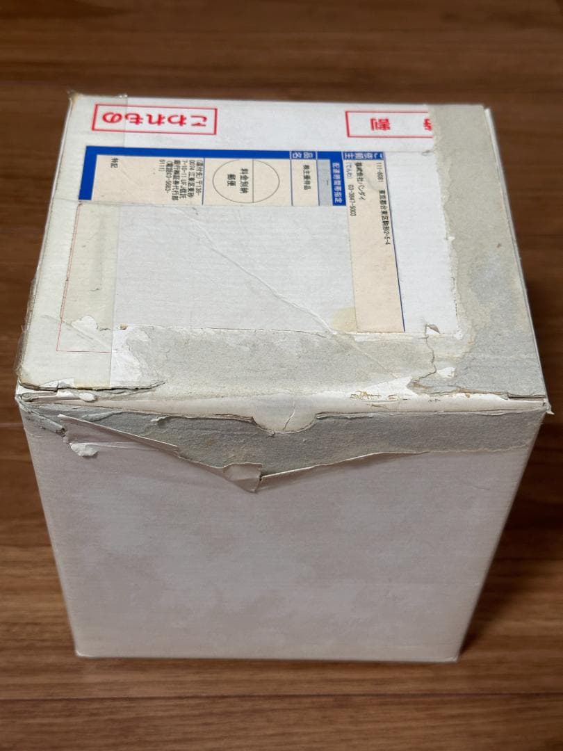 バンダイ 1/4/マスコットロボ/ガンダム ハロ(パールシルバー/株主優待)