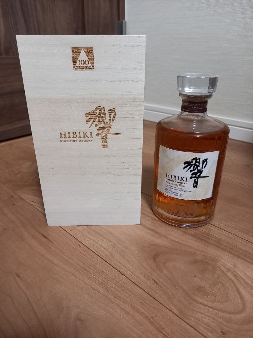 サントリー 響100周年記念品 ウイスキー 　　木箱入り　新品未開封 サントリー響100周年 百周年 木箱入り Japanesewhisky 楽天市場