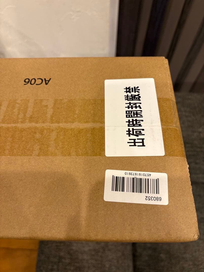 ホットトイズ　エイリアン vsプレデター　スケールフィギュア　赤鬼サムライ