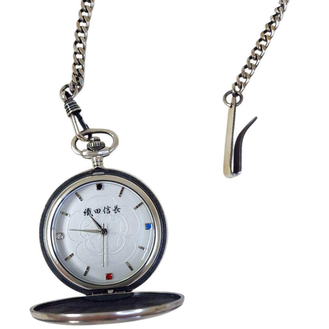 武将 懐中時計 織田 信長 【稼働品】アンティーク 希少