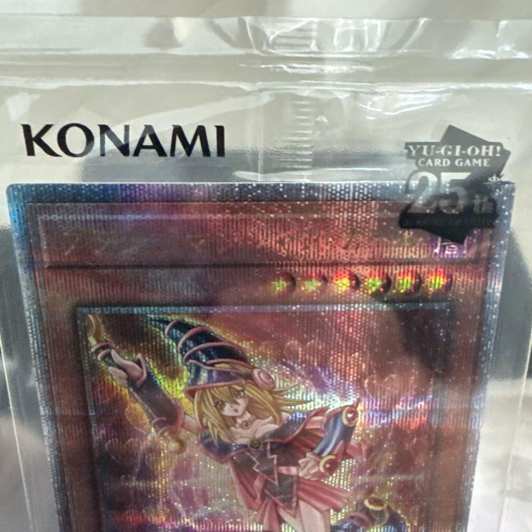 遊戯王OCG ワールドチャンピオンシップ2023 未開封 WCS2023