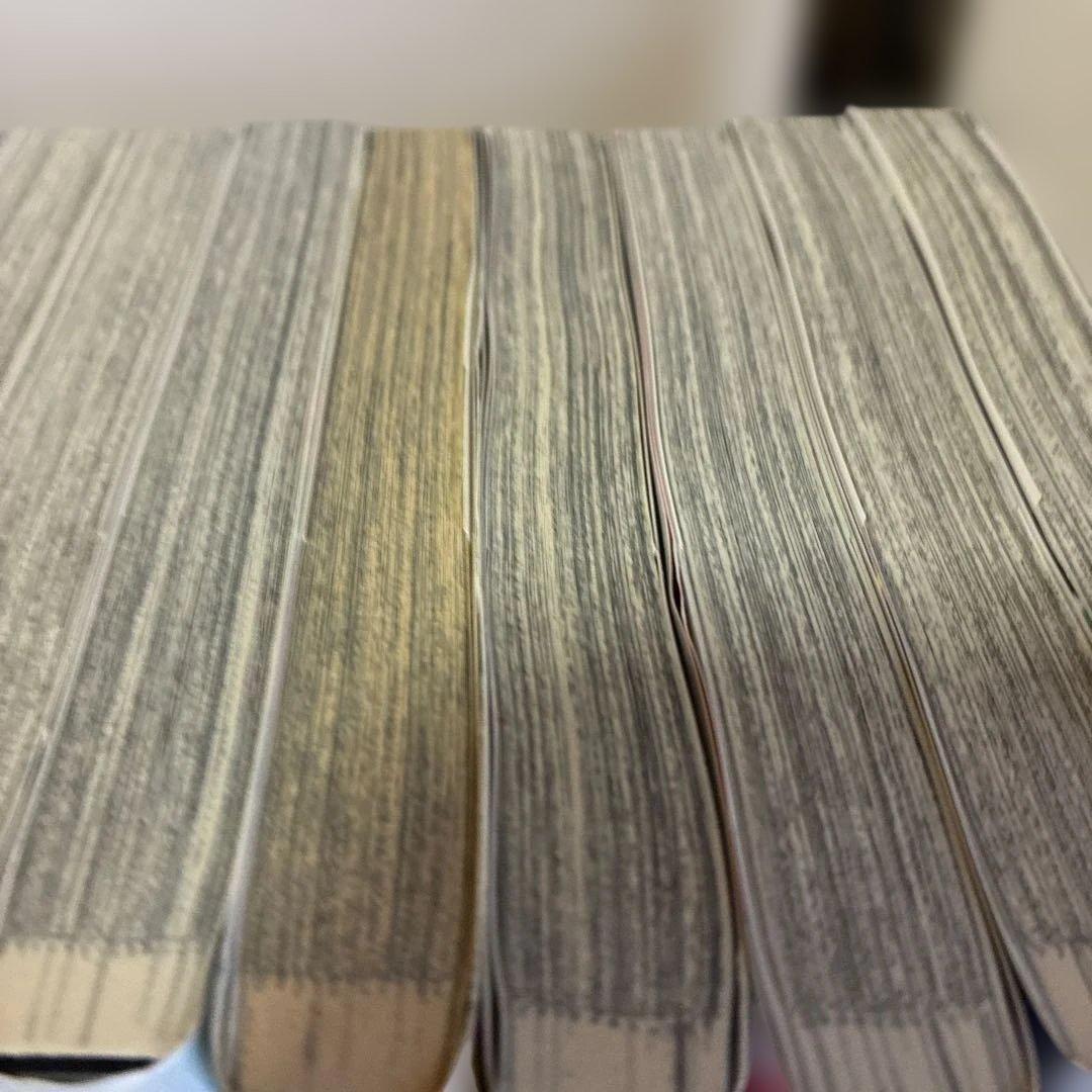 呪術廻戦 全巻セット ０巻〜３０巻➕0.５巻