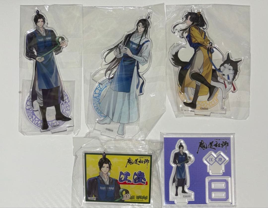 魔道祖師 ヴィレッジヴァンガード コラボ アクスタ バッジ 江澄 金凌