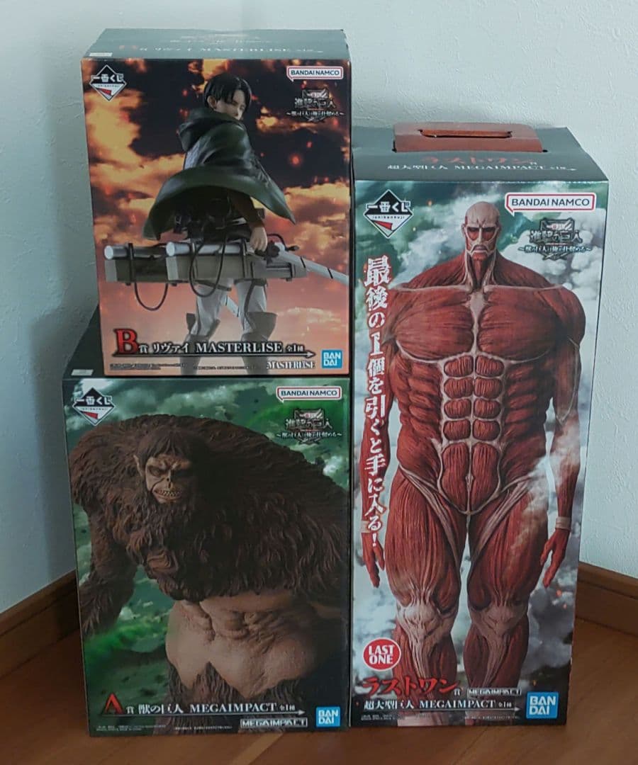 一番くじ 進撃の巨人 一番くじ 進撃の巨人～壁の外の世界～｜一番くじ倶楽部｜BANDAI