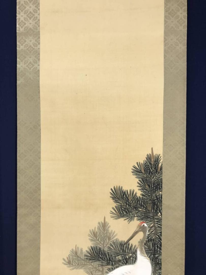 真作/益田蘆湖/鶴亀図/三幅対/日ノ出図/花鳥図/掛軸☆宝船