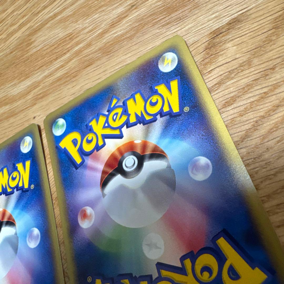 【状態良好】ポケモンカードe ニャース　2枚セット【5255