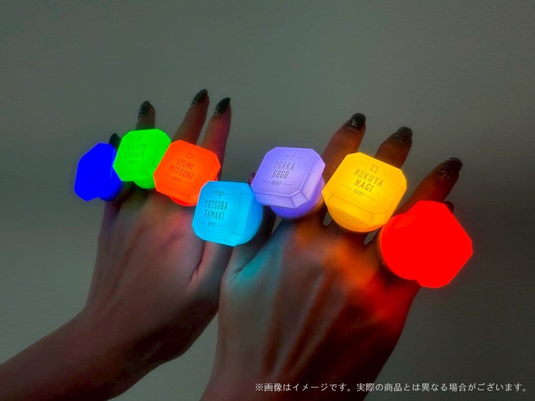 アイナナ　リングライト　リンライ　コンプリートセット