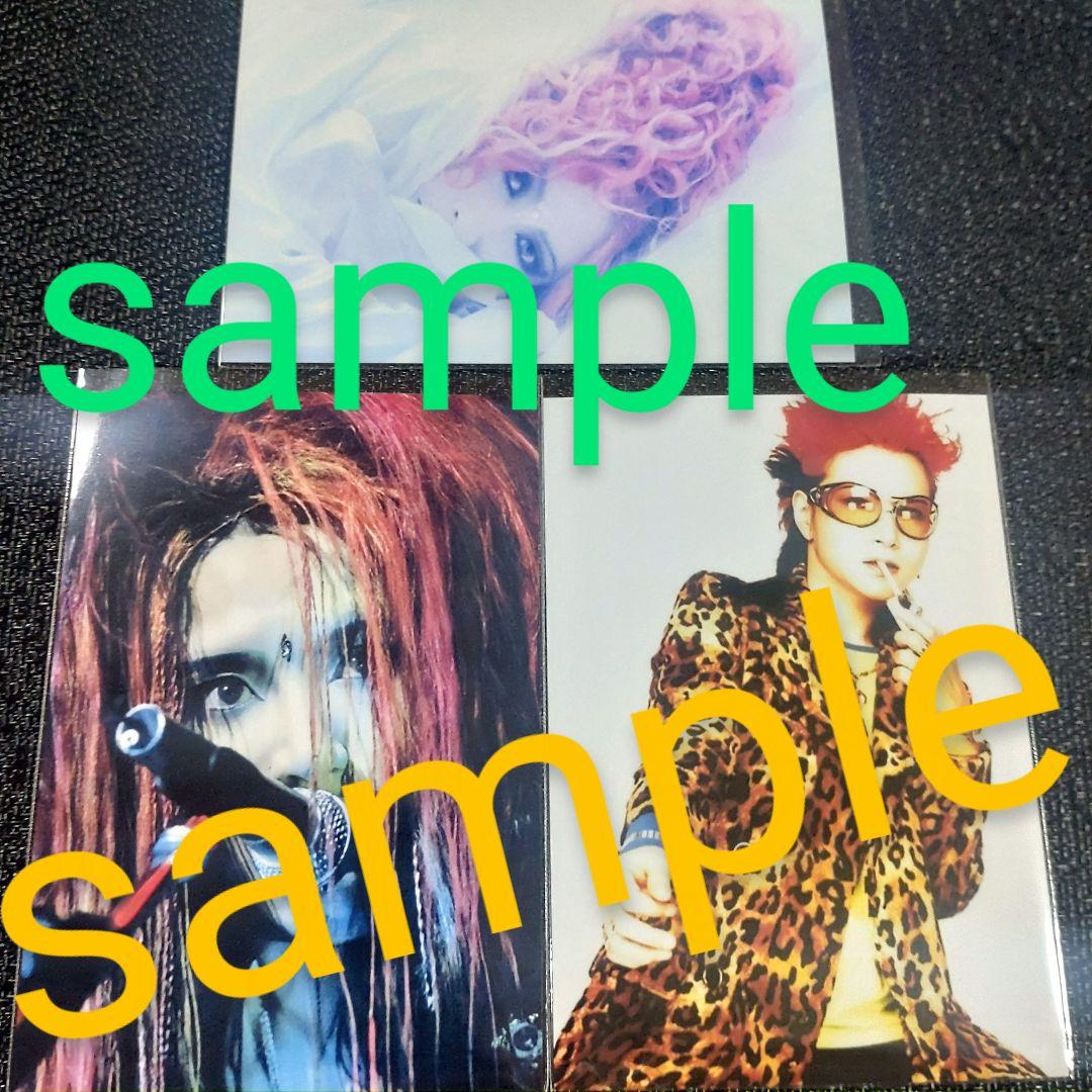 KIKI様 リクエスト 3点 まとめ商品 - メルカリ