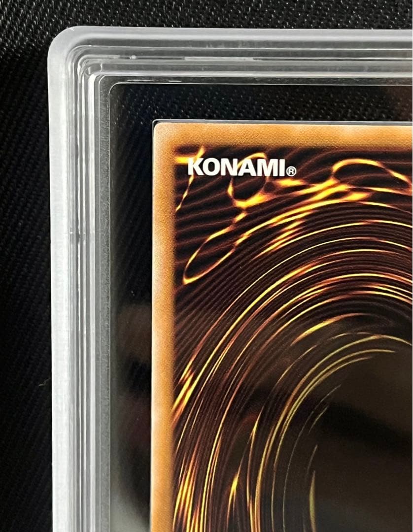 遊戯王　女剣士カナン　復刻　ウルトラレア ARS10 5つ目