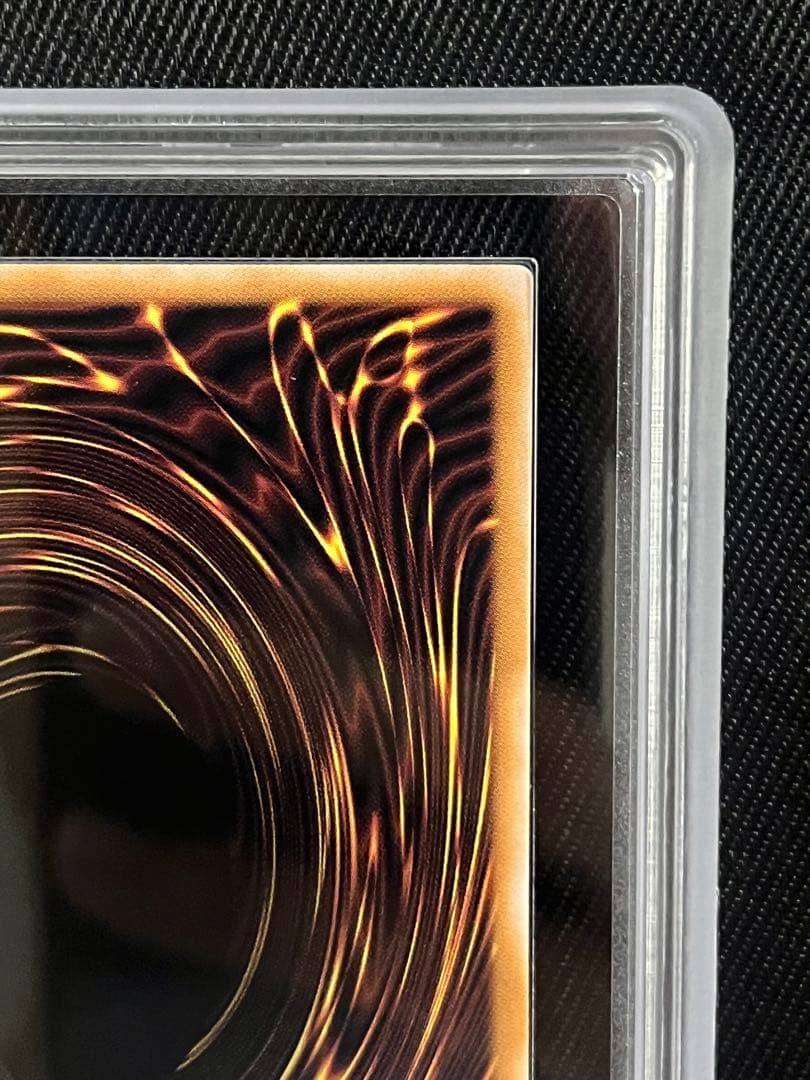 遊戯王　女剣士カナン　復刻　ウルトラレア ARS10 5つ目