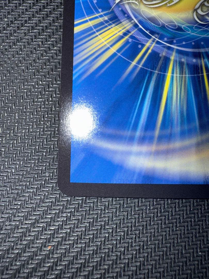 しるばにふぁ専用デュエル・マスターズ「狡智」「使命」の頂天金トレジャー2枚セット