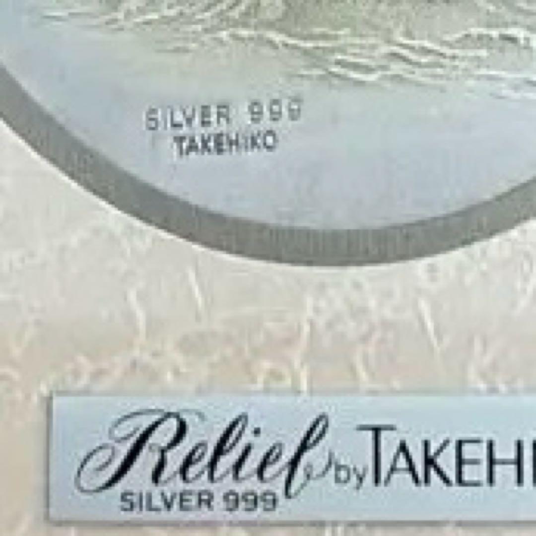 TAKEHIKO 武比古 作SILVER999 純銀 ヨット船卓上額 専用箱付 - メルカリ