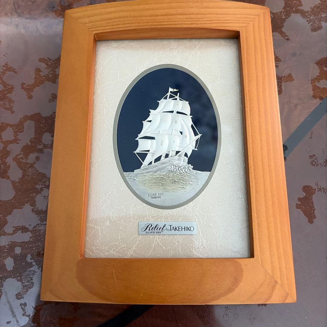 TAKEHIKO 武比古 作SILVER999 純銀 ヨット船卓上額 専用箱付 - メルカリ
