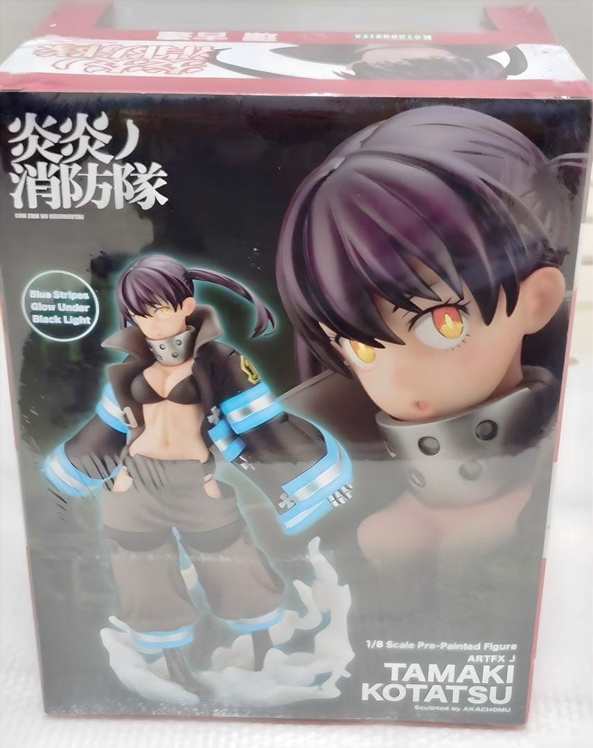 未開封 KOTOBUKIYA 炎炎ノ消防隊 環古達 フィギュア 壽屋-工場直送でお
