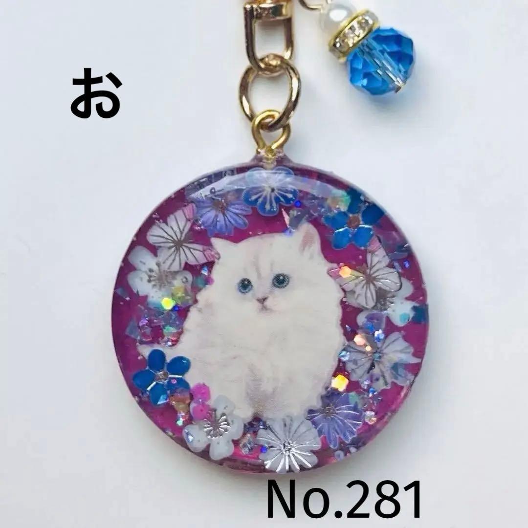 ゆきそら様 リクエスト16点 まとめ商品