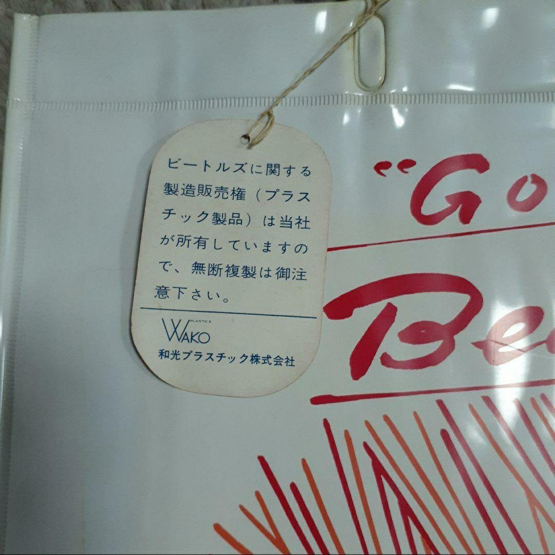 新品未使用★The Beatles Go Go バッグ★ビートルズビニールバッグ