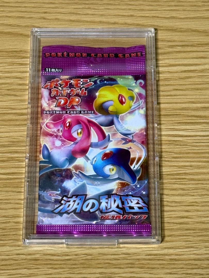ポケモンカードゲームDP 湖の秘密 未開封パック