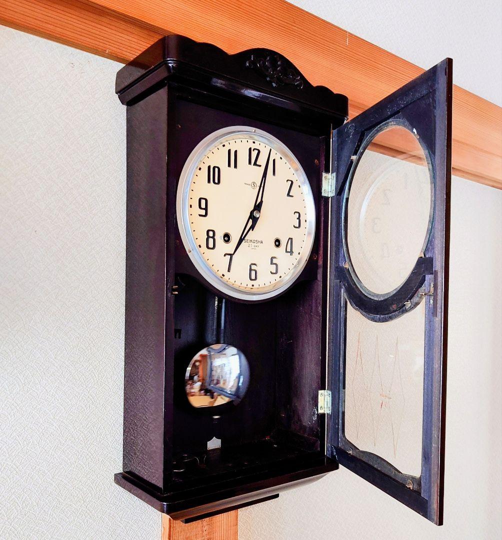 〈完動・美品〉精工舎　21日巻　宮型ゼンマイ振り子掛け時計　ボンボン時計　古時計