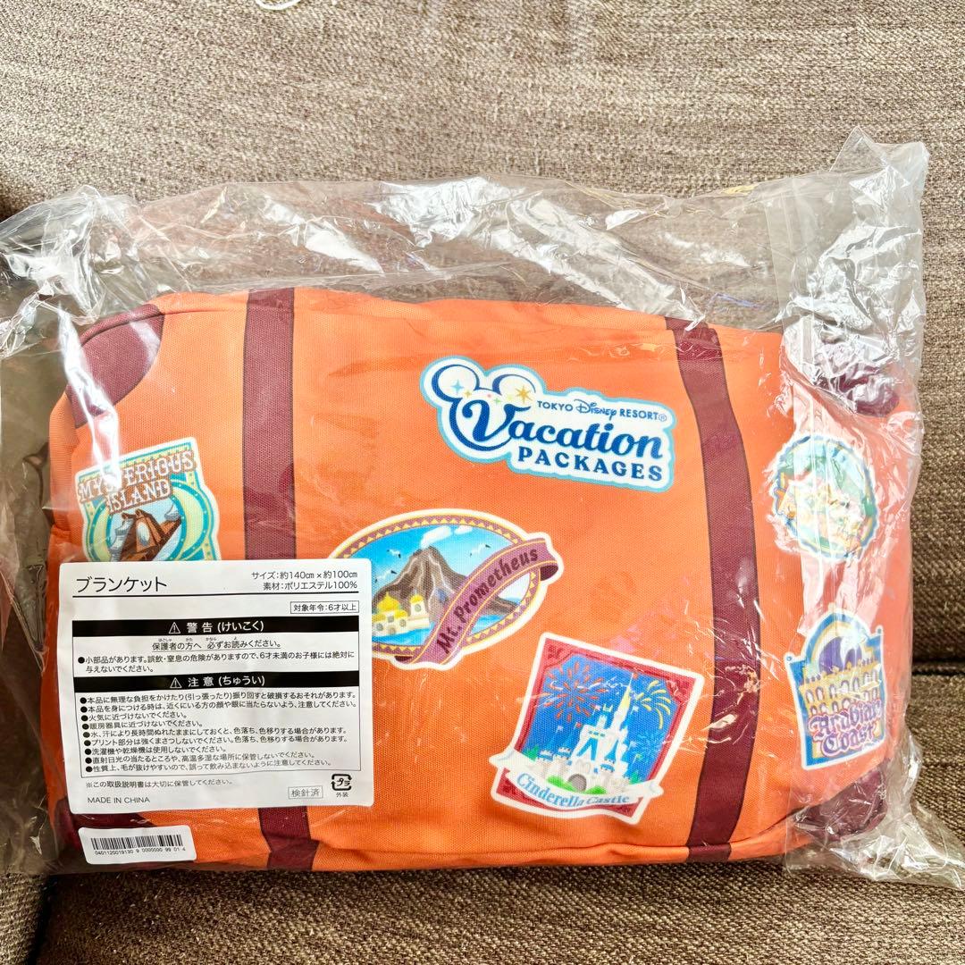 バケパ／バケーションパッケージ／バケパグッズ