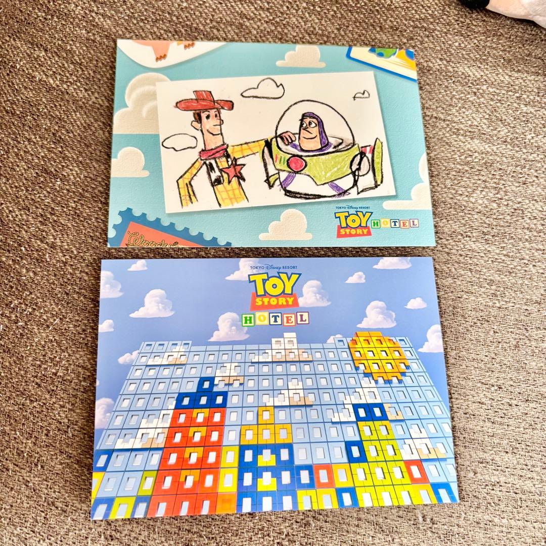 バケパ／バケーションパッケージ／バケパグッズ