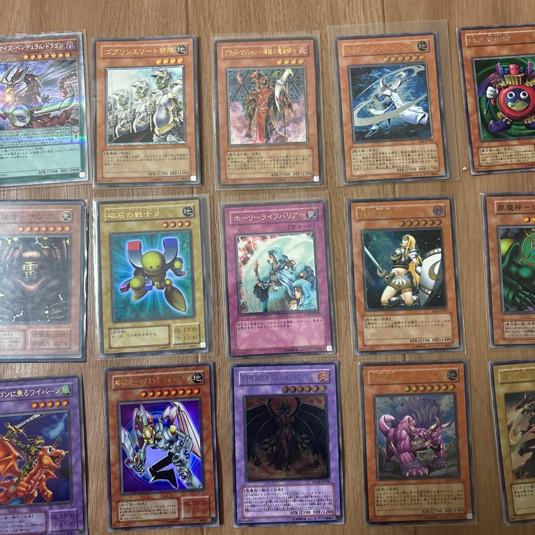 マ*イ様 遊戯王まとめ売り