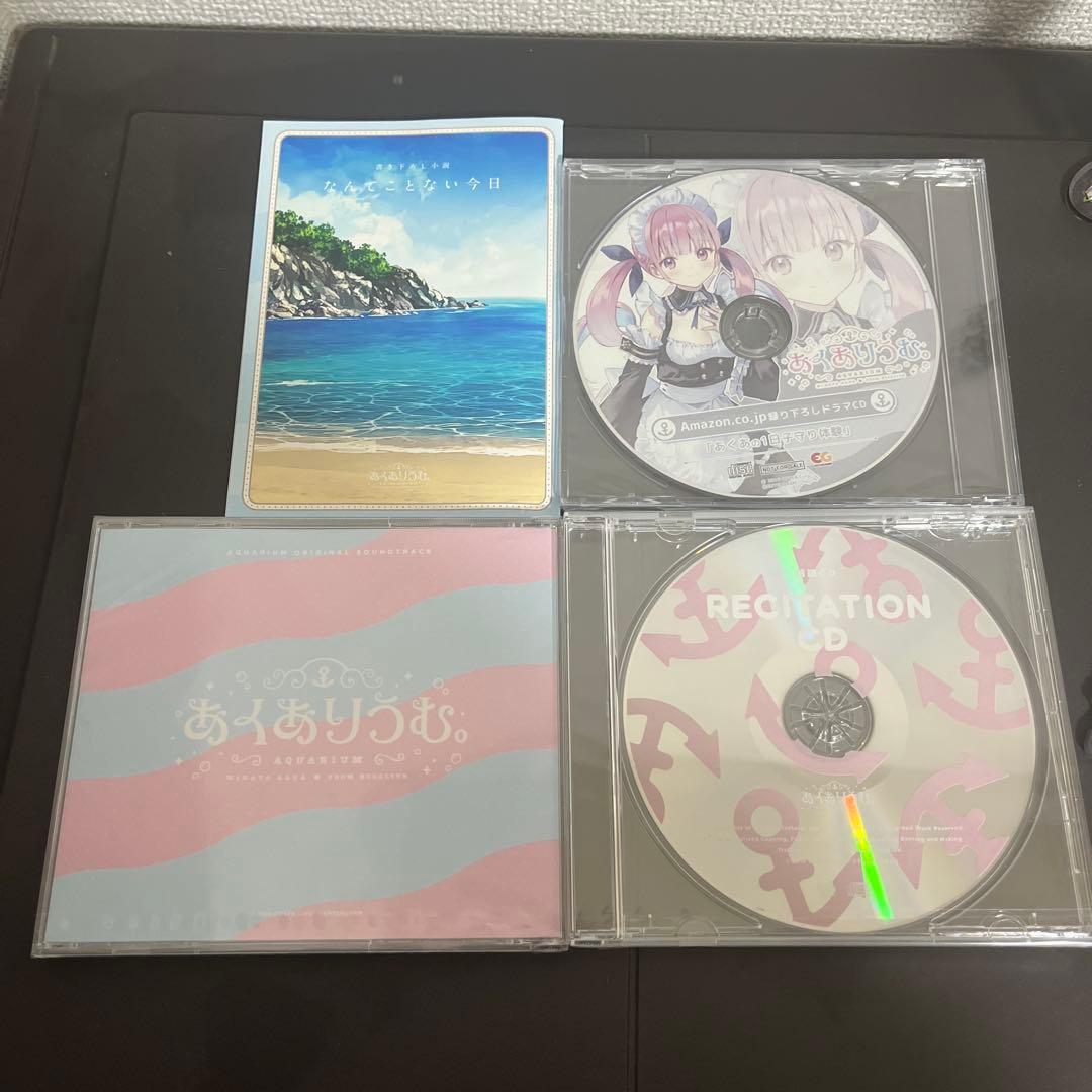 ホロライブグッズまとめ売り