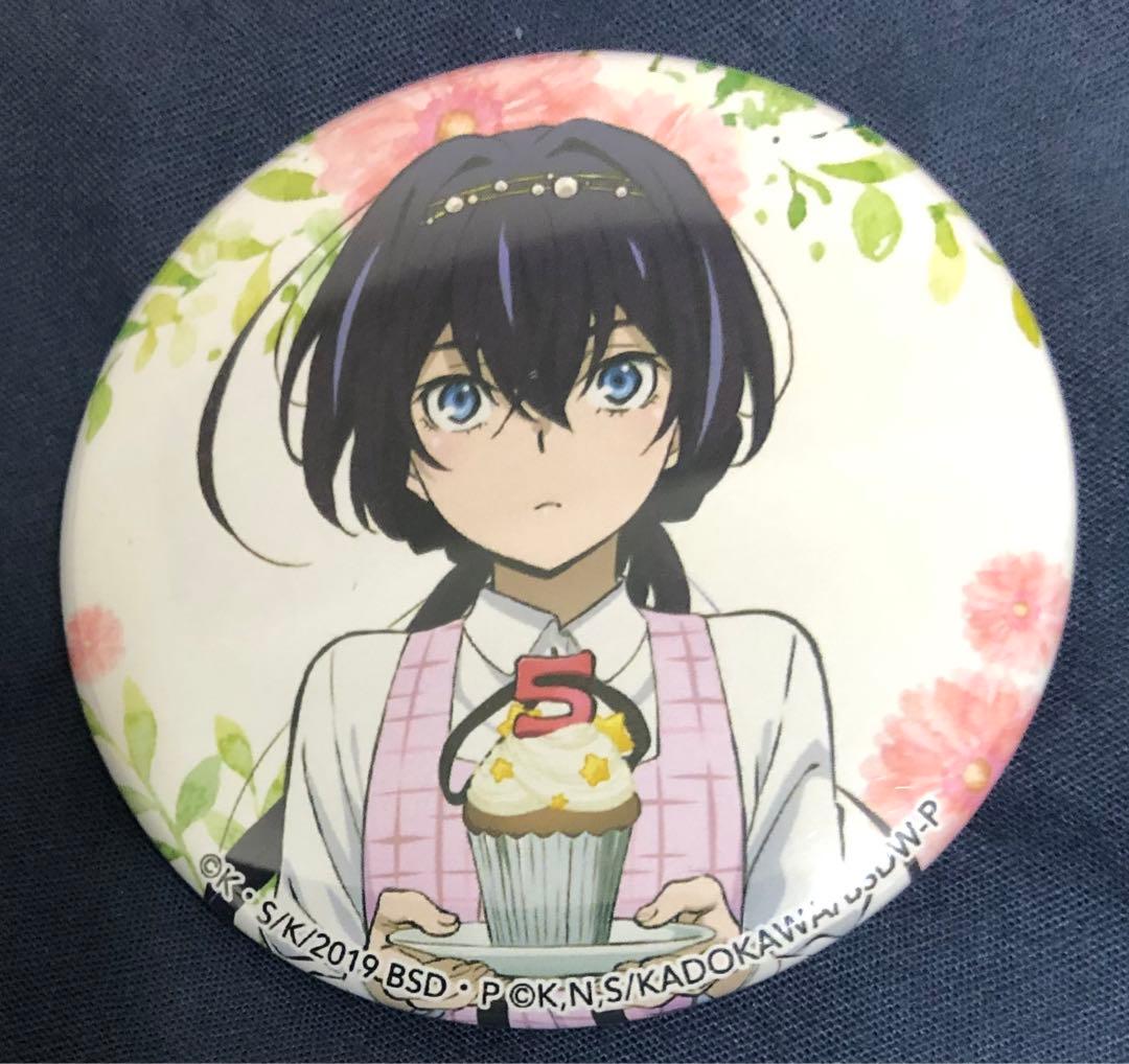 泉鏡花缶バッジホログラムアニメガ文教堂文豪ストレイドッグス文スト