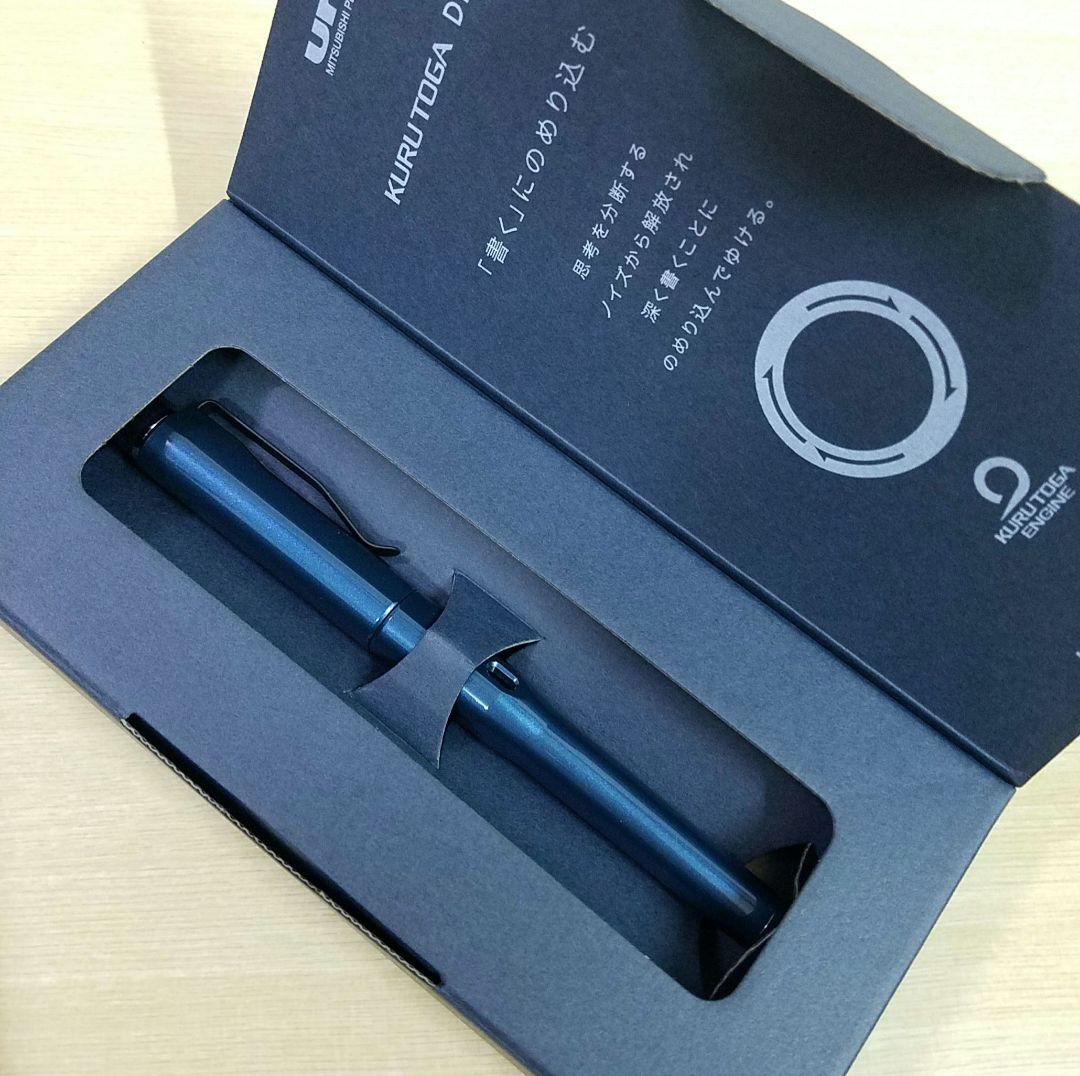新品未使用 クルトガダイブ アビスブルー シャープペンシル 人気 三菱