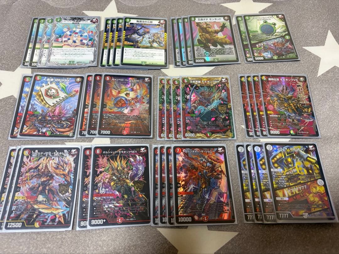 デュエマ 赤緑ジョーカーズ デッキ