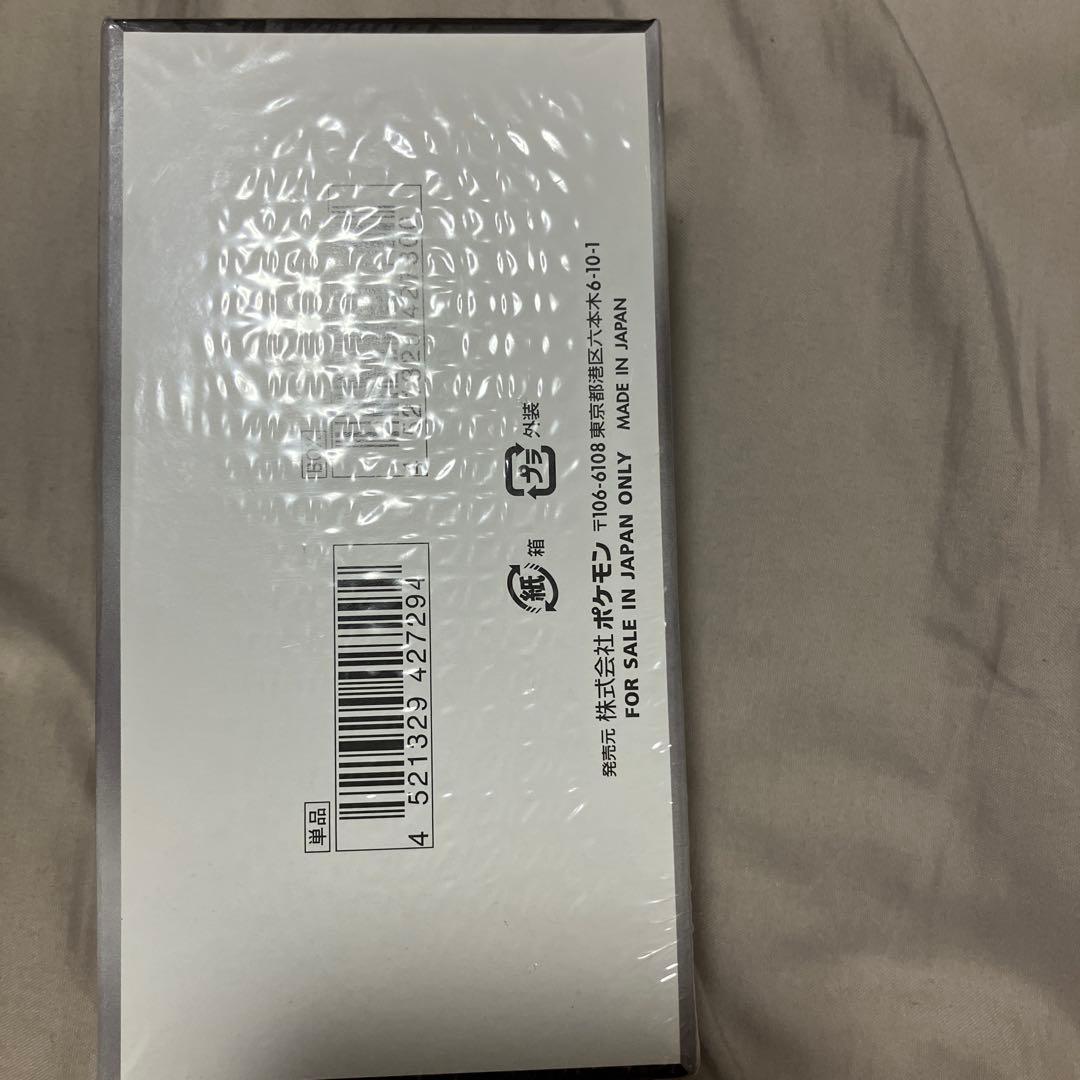 ポケモンカードゲーム　ブラックボルト　デラックスBOX