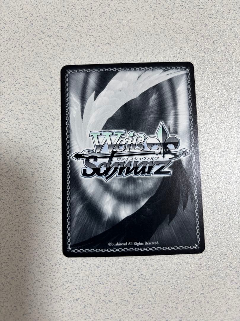 ヴァイス　土佐　SP