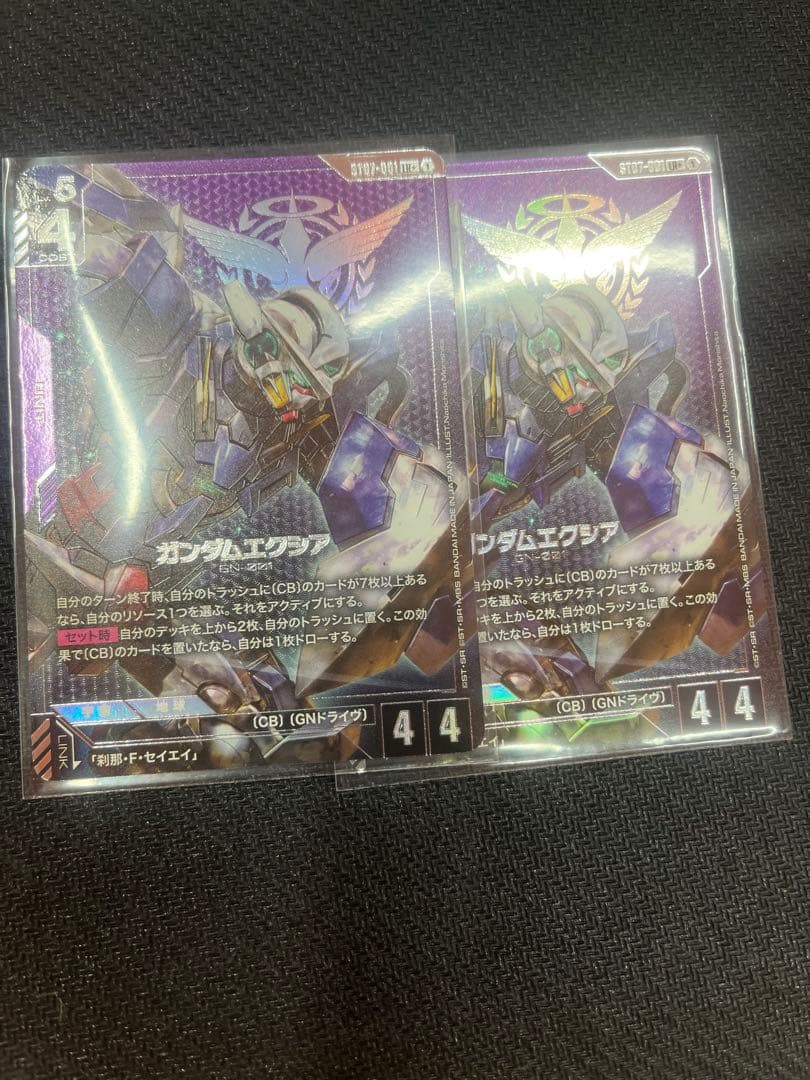 ガンダムカードゲーム ガンダムエクシア LR+ 2枚 ガンダムカードゲーム LR エクシア 2枚 - メルカリ