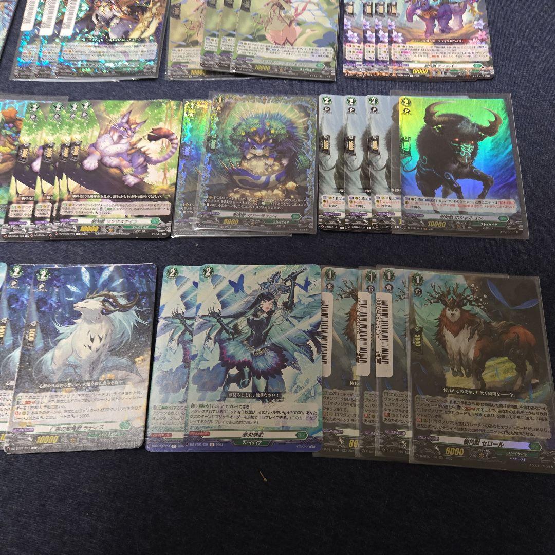 マグノリア・パトリアーク　デッキとパーツ　スリーブ付き