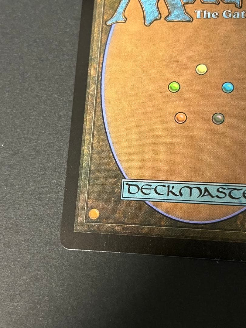 大召喚士、ユウナ　FOIL 英語 プロモ Yuna Grand Summoner