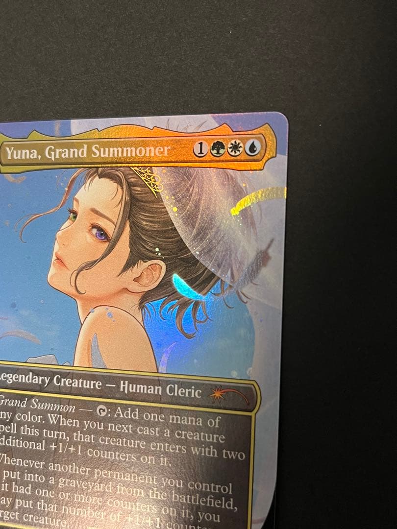 大召喚士、ユウナ　FOIL 英語 プロモ Yuna Grand Summoner