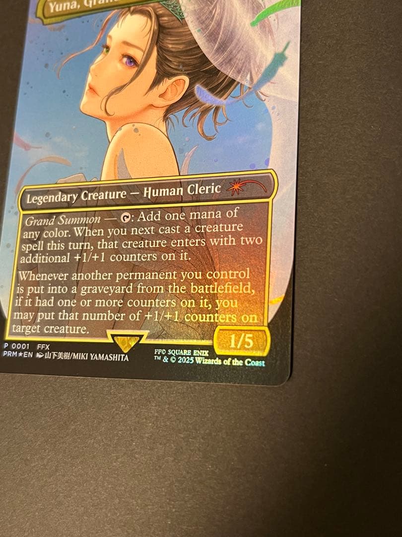 大召喚士、ユウナ　FOIL 英語 プロモ Yuna Grand Summoner