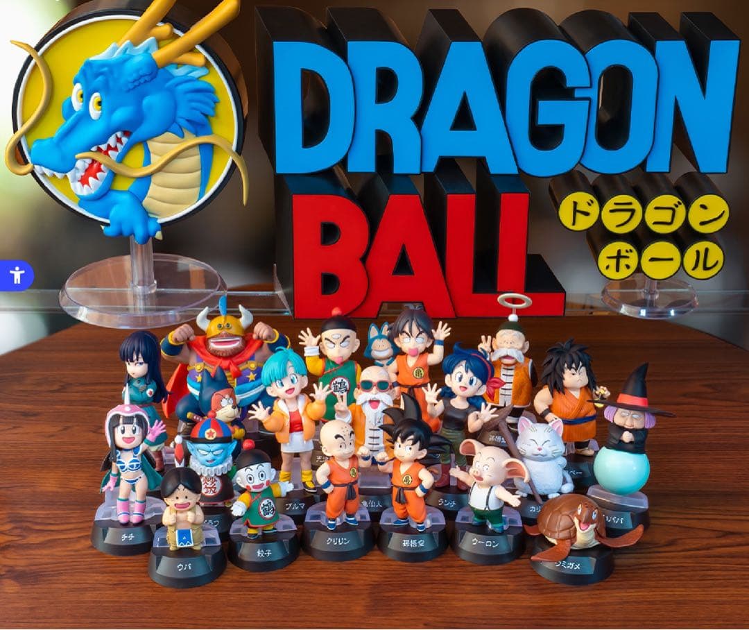 一番くじ　ドラゴンボール　全種　フルコンプリートセット　ラストワン賞込み