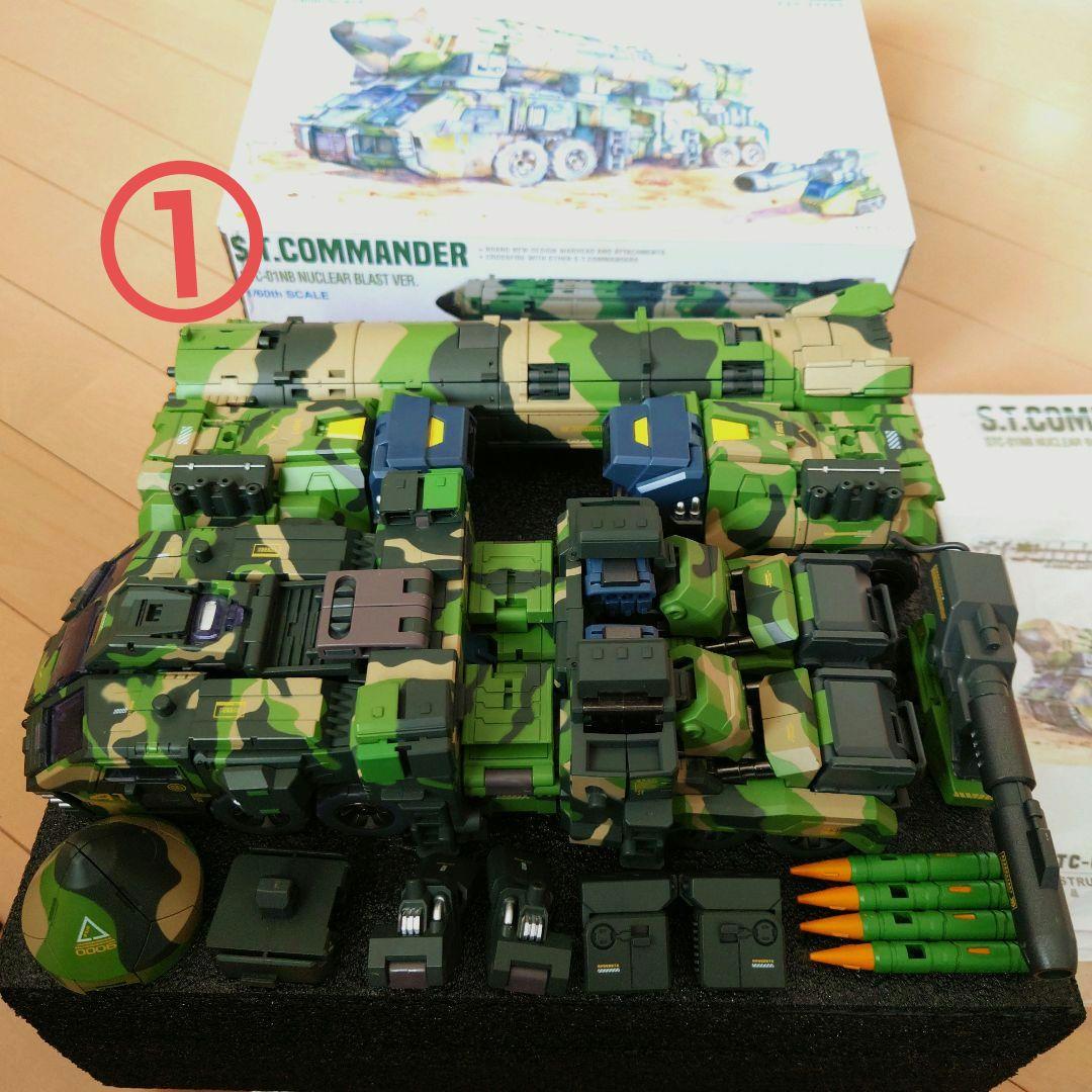 TFCTOYS STC-01NB＋01B＋アップグレード　3点セット