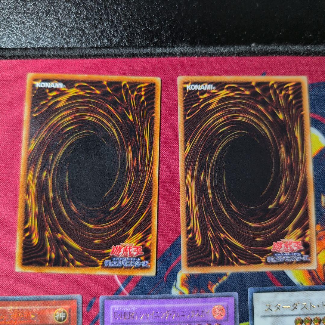 遊戯王 旧レリーフセット まとめ売り