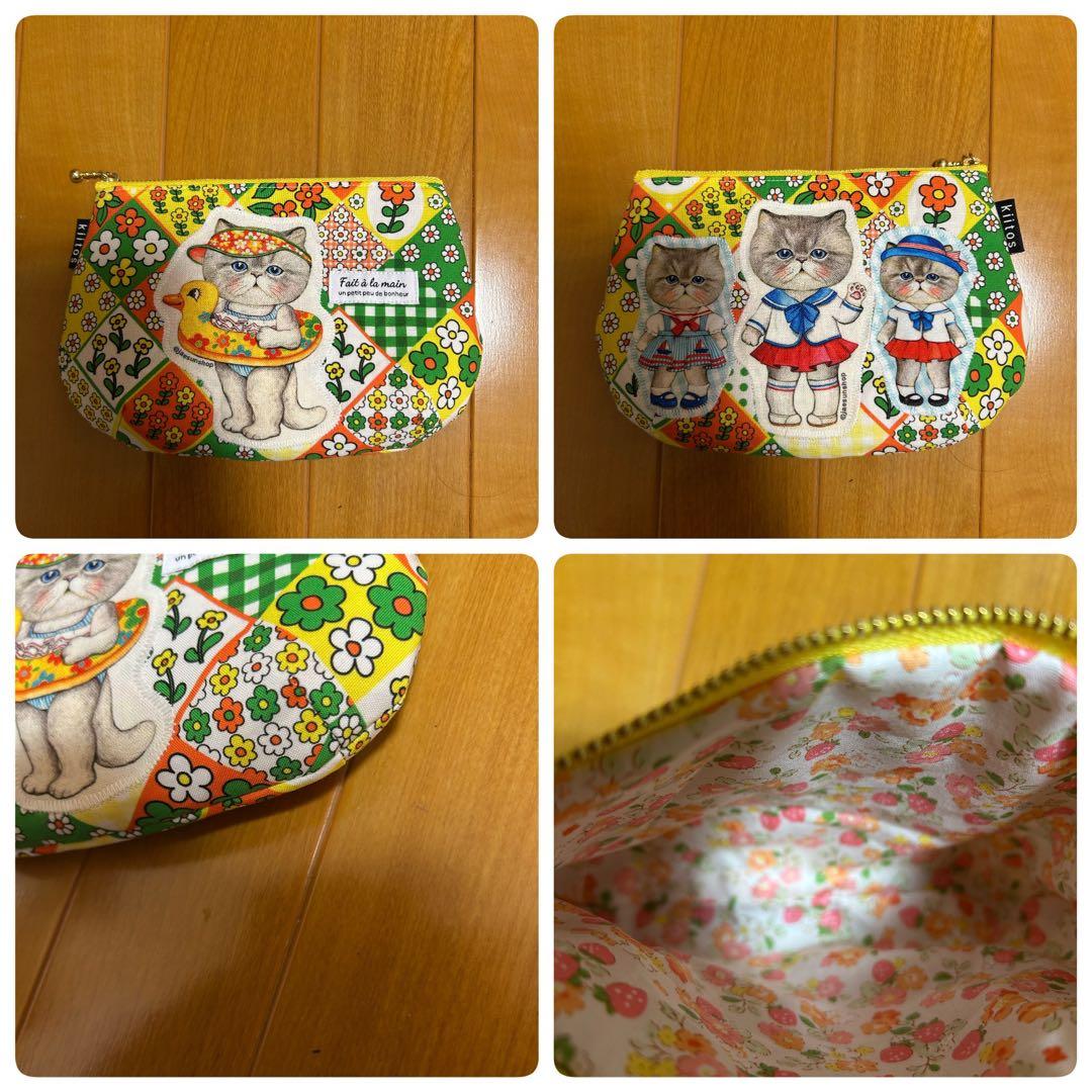 ハンドメイド　コヤンイサムチョン　ダーツ入りポーチ